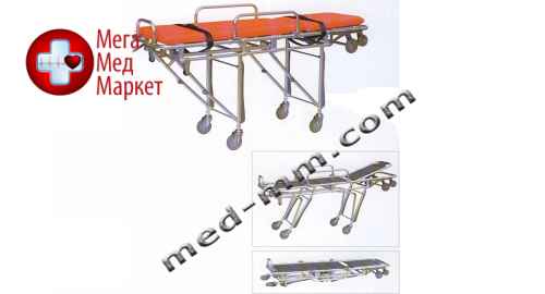 Купить Носилки медицинские B03 цена, характеристики, отзывы